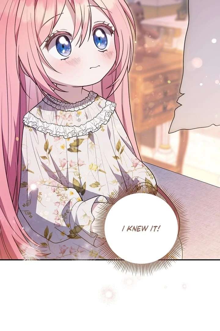 The Youngest Daughter of the Legendary Sword-and-Sorcery Family Chapter 10 - Page 9