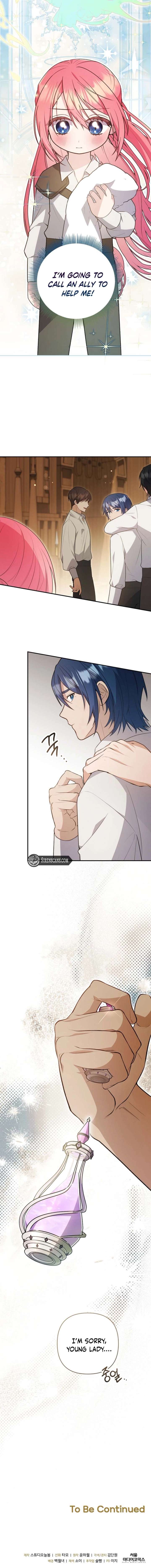 The Youngest Daughter of the Legendary Sword-and-Sorcery Family Chapter 11 - Page 9