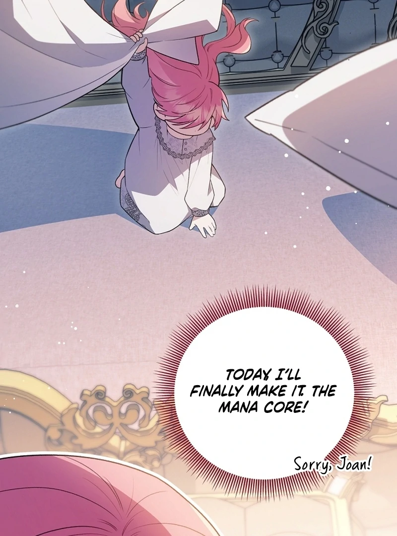 The Youngest Daughter of the Legendary Sword-and-Sorcery Family Chapter 12 - Page 11