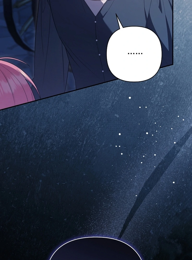 The Youngest Daughter of the Legendary Sword-and-Sorcery Family Chapter 12 - Page 115