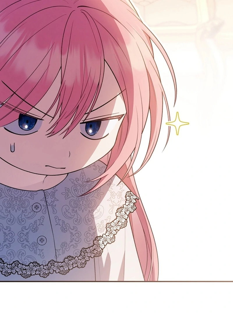 The Youngest Daughter of the Legendary Sword-and-Sorcery Family Chapter 12 - Page 12