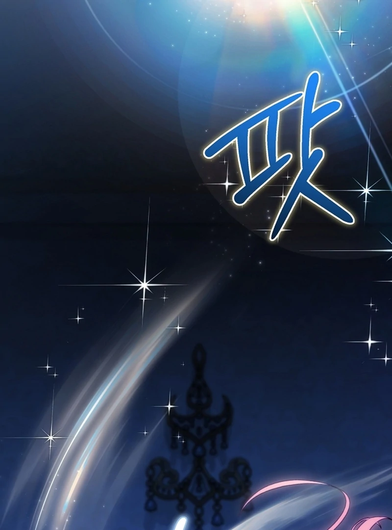 The Youngest Daughter of the Legendary Sword-and-Sorcery Family Chapter 12 - Page 21