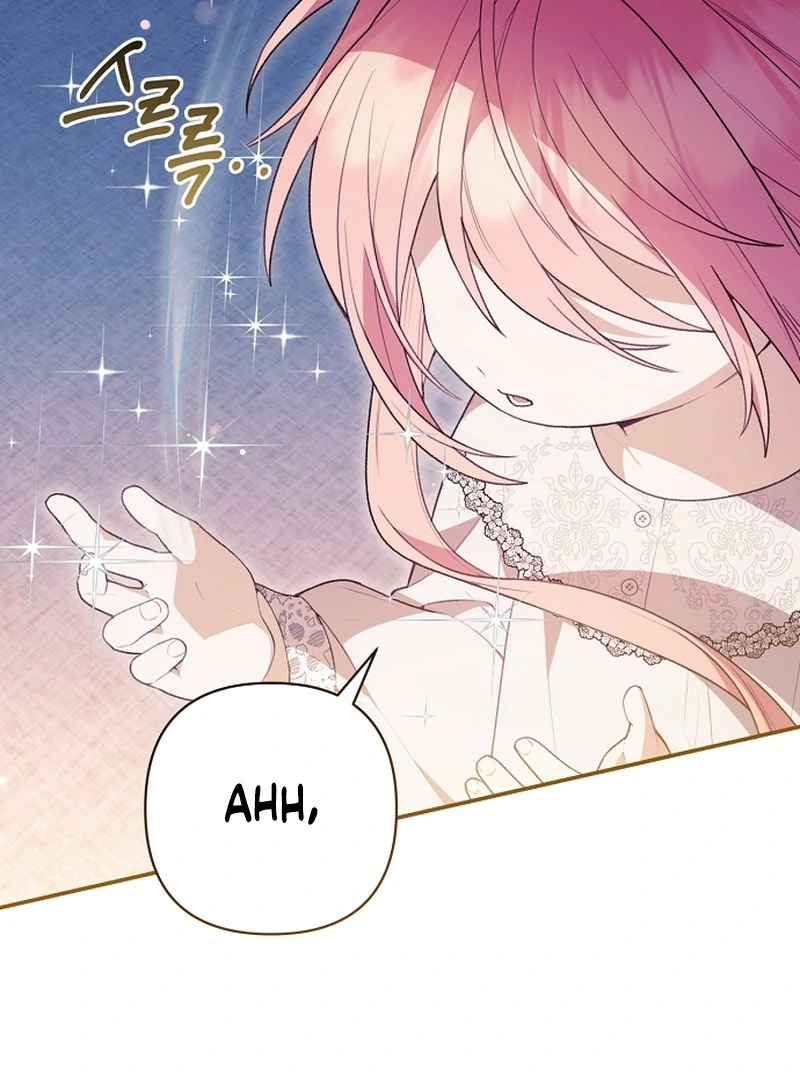 The Youngest Daughter of the Legendary Sword-and-Sorcery Family Chapter 12 - Page 24