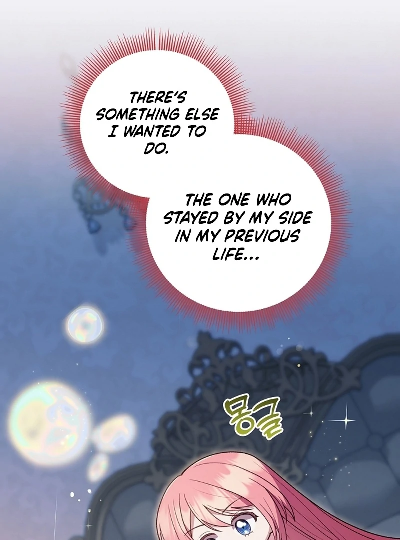 The Youngest Daughter of the Legendary Sword-and-Sorcery Family Chapter 12 - Page 31