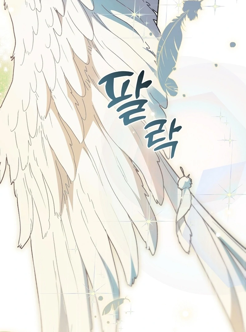 The Youngest Daughter of the Legendary Sword-and-Sorcery Family Chapter 12 - Page 40