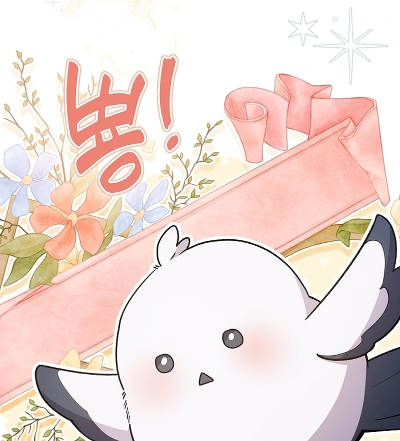 The Youngest Daughter of the Legendary Sword-and-Sorcery Family Chapter 12 - Page 42