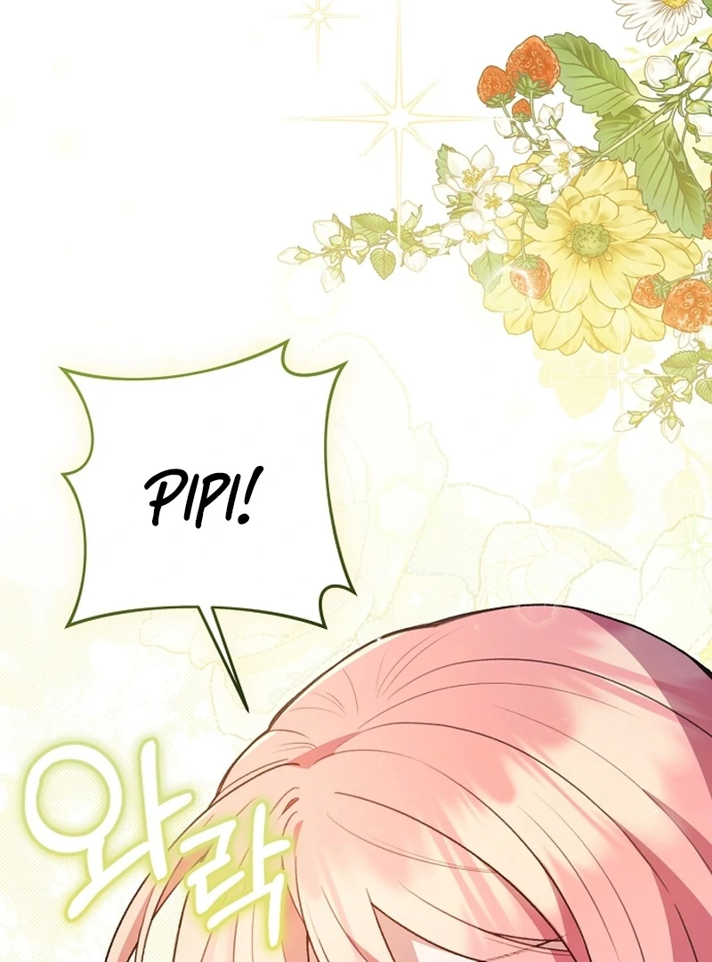 The Youngest Daughter of the Legendary Sword-and-Sorcery Family Chapter 12 - Page 45