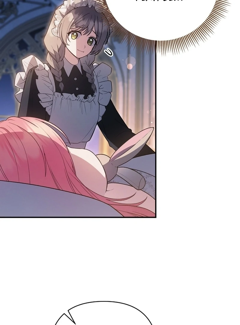 The Youngest Daughter of the Legendary Sword-and-Sorcery Family Chapter 12 - Page 6