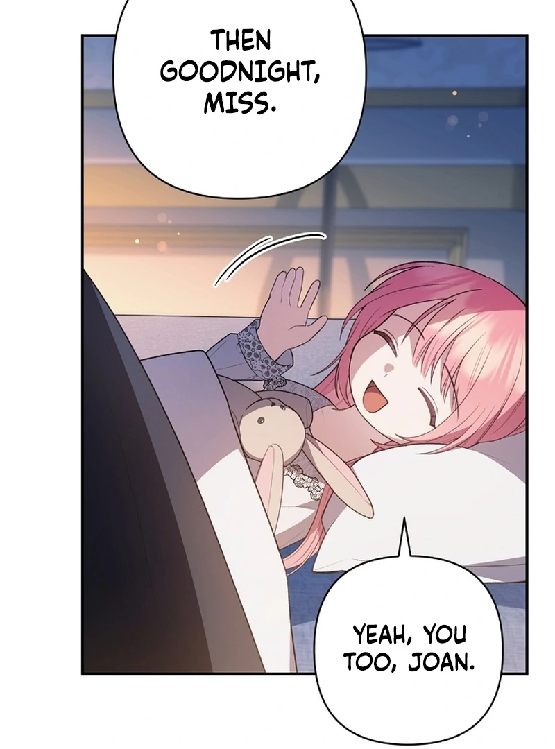 The Youngest Daughter of the Legendary Sword-and-Sorcery Family Chapter 12 - Page 7