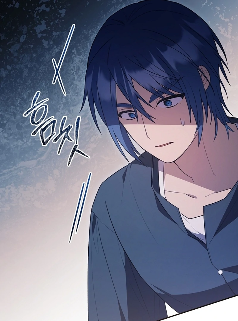 The Youngest Daughter of the Legendary Sword-and-Sorcery Family Chapter 12 - Page 82