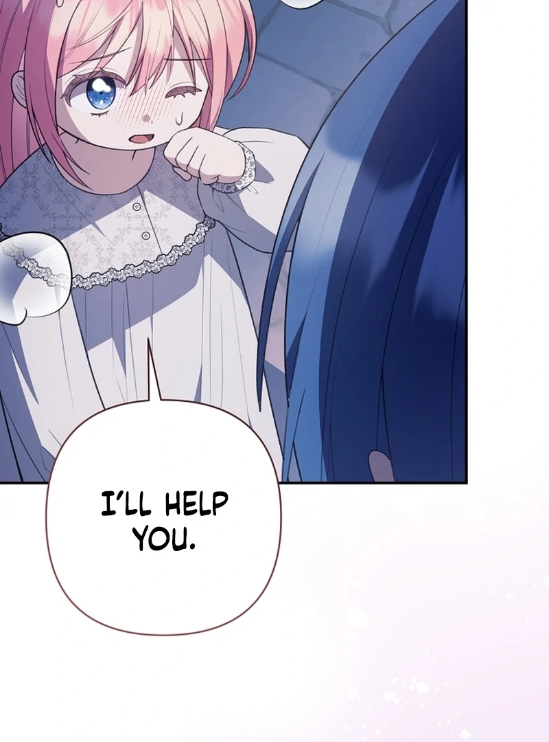 The Youngest Daughter of the Legendary Sword-and-Sorcery Family Chapter 12 - Page 84