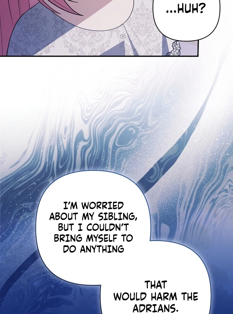 The Youngest Daughter of the Legendary Sword-and-Sorcery Family Chapter 12 - Page 96