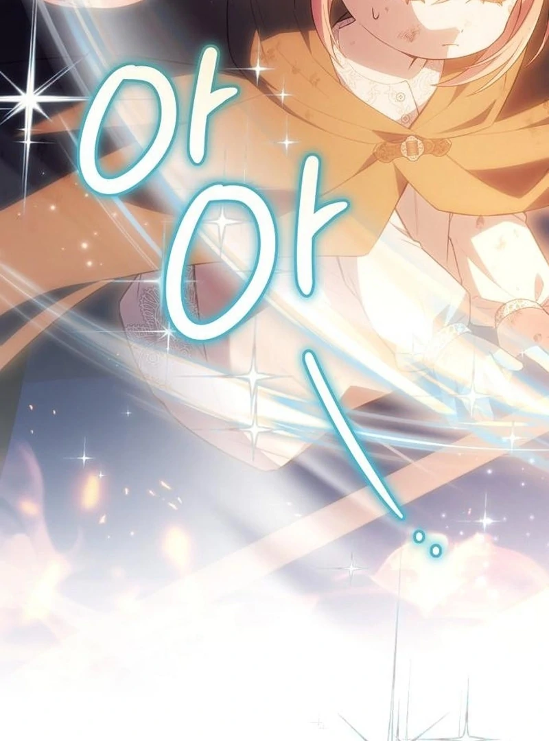 The Youngest Daughter of the Legendary Sword-and-Sorcery Family Chapter 13 - Page 108