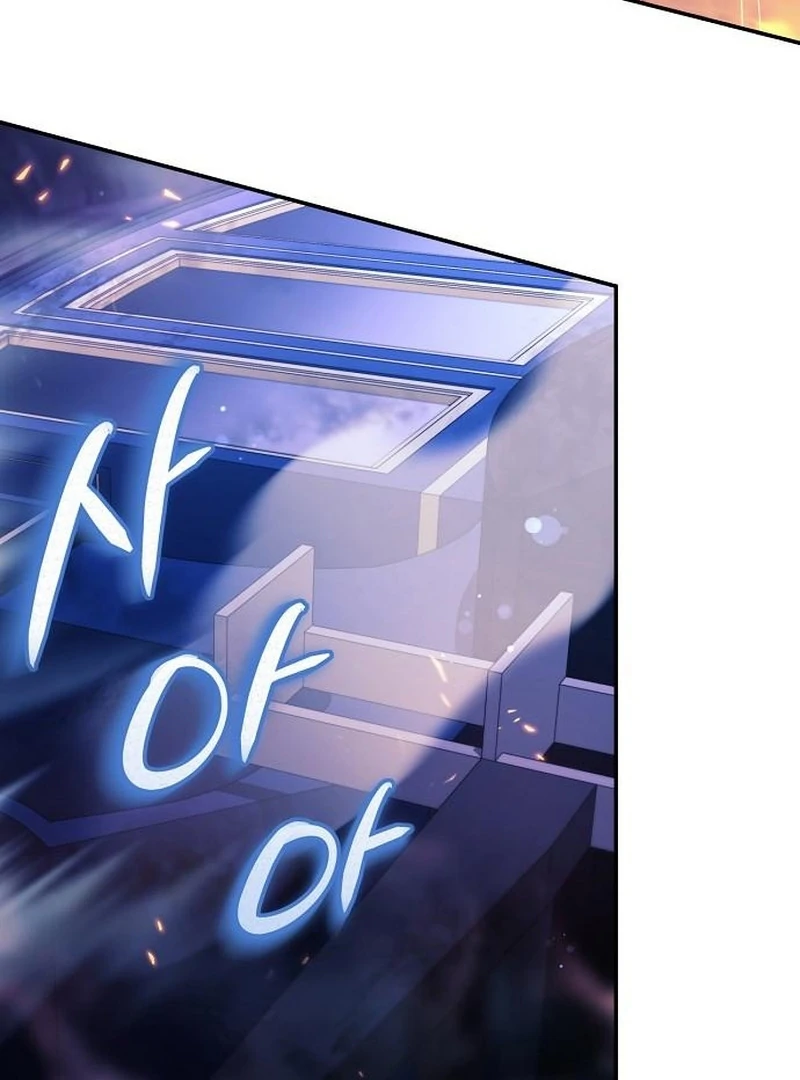 The Youngest Daughter of the Legendary Sword-and-Sorcery Family Chapter 13 - Page 113