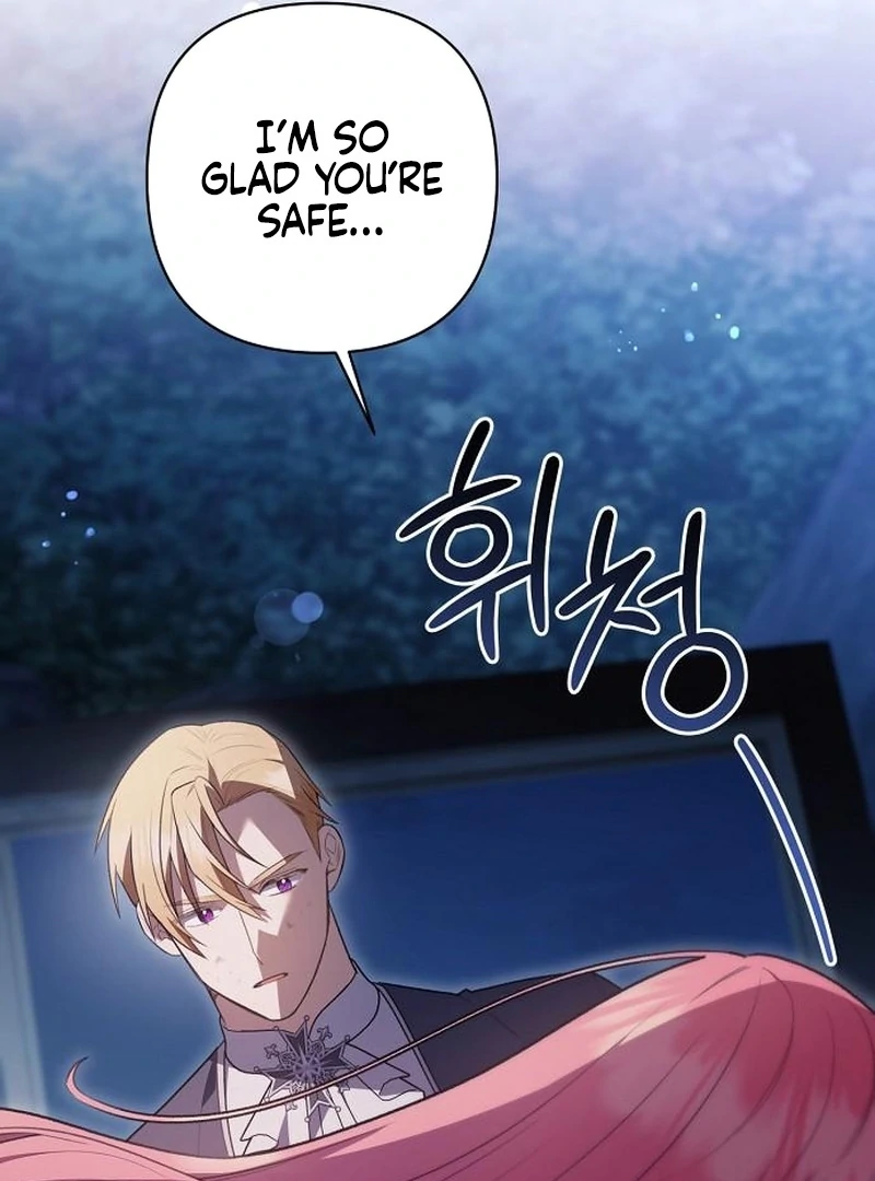 The Youngest Daughter of the Legendary Sword-and-Sorcery Family Chapter 13 - Page 126