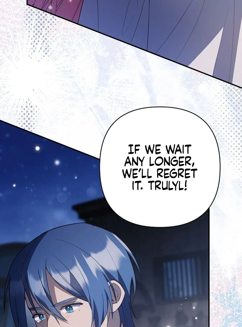 The Youngest Daughter of the Legendary Sword-and-Sorcery Family Chapter 13 - Page 16