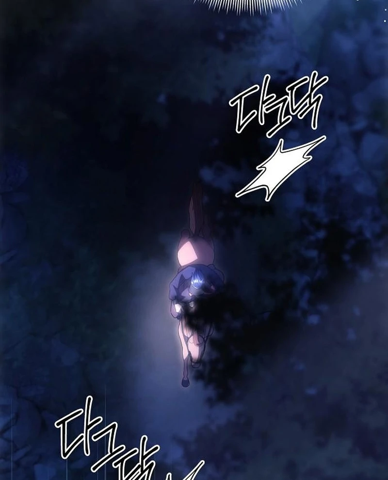 The Youngest Daughter of the Legendary Sword-and-Sorcery Family Chapter 13 - Page 56