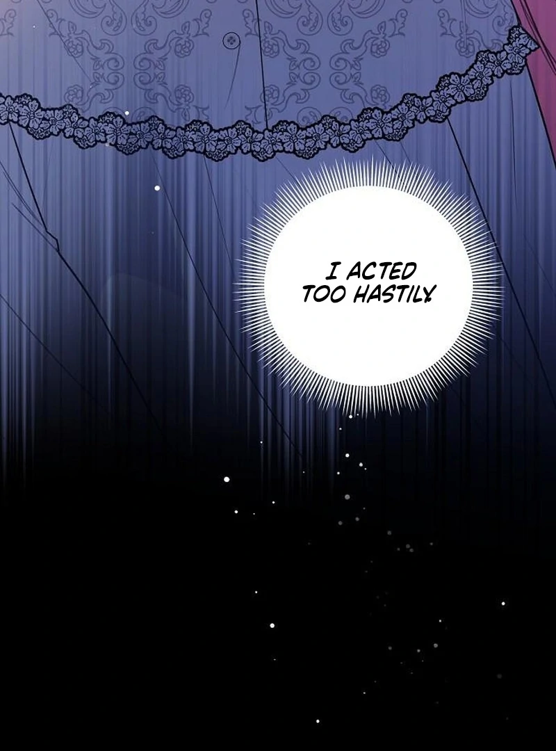 The Youngest Daughter of the Legendary Sword-and-Sorcery Family Chapter 13 - Page 6