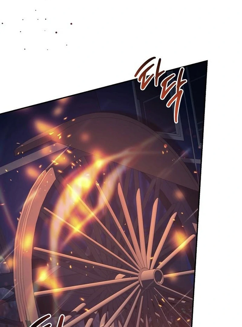 The Youngest Daughter of the Legendary Sword-and-Sorcery Family Chapter 13 - Page 70