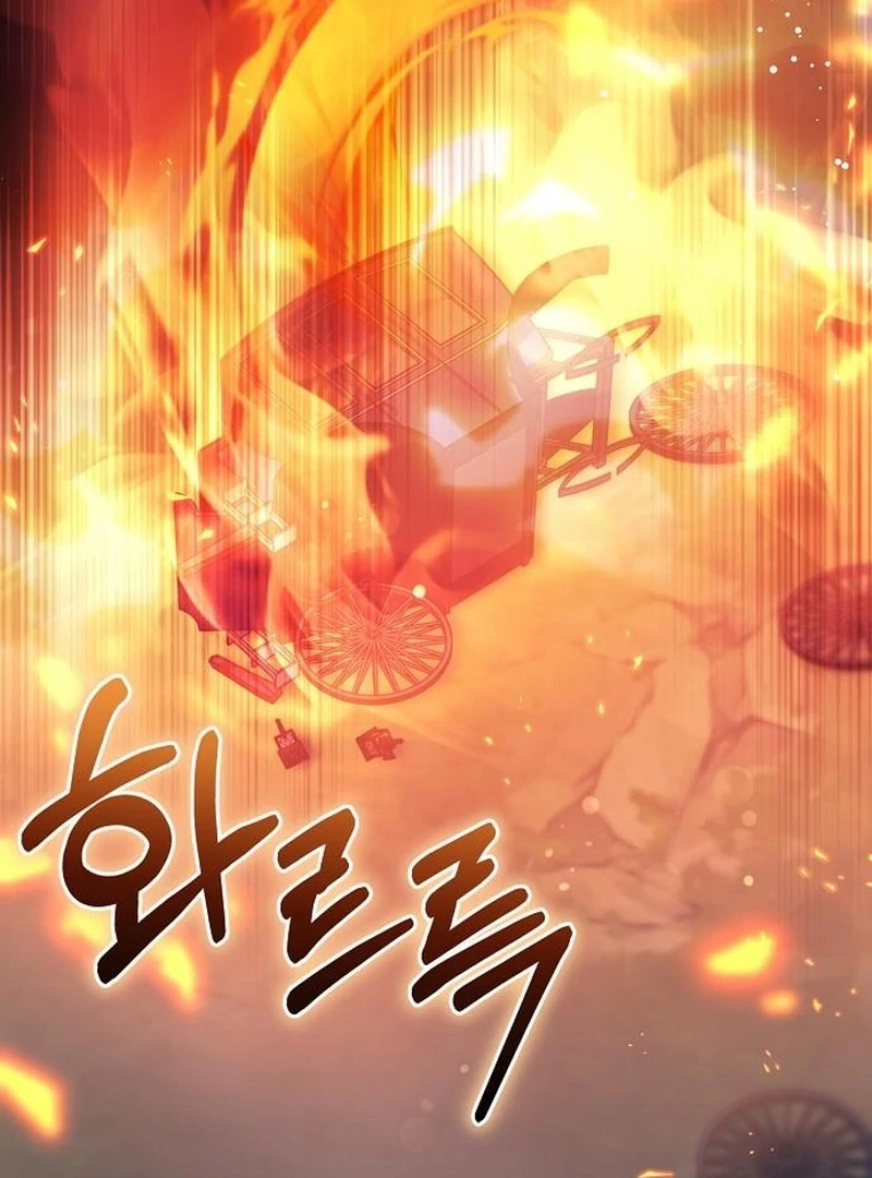 The Youngest Daughter of the Legendary Sword-and-Sorcery Family Chapter 13 - Page 78