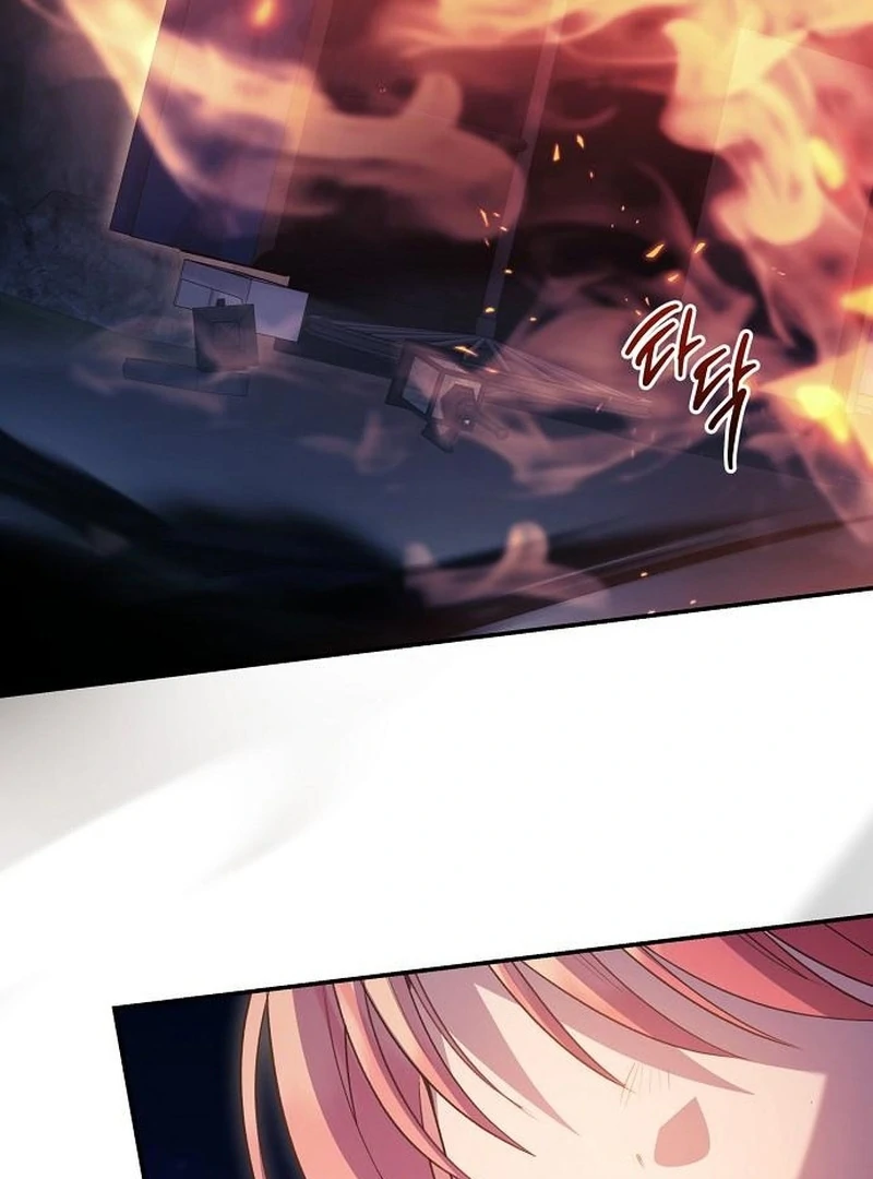 The Youngest Daughter of the Legendary Sword-and-Sorcery Family Chapter 13 - Page 81