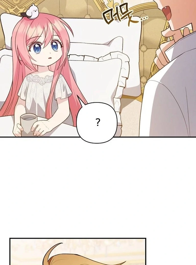 The Youngest Daughter of the Legendary Sword-and-Sorcery Family Chapter 14 - Page 103