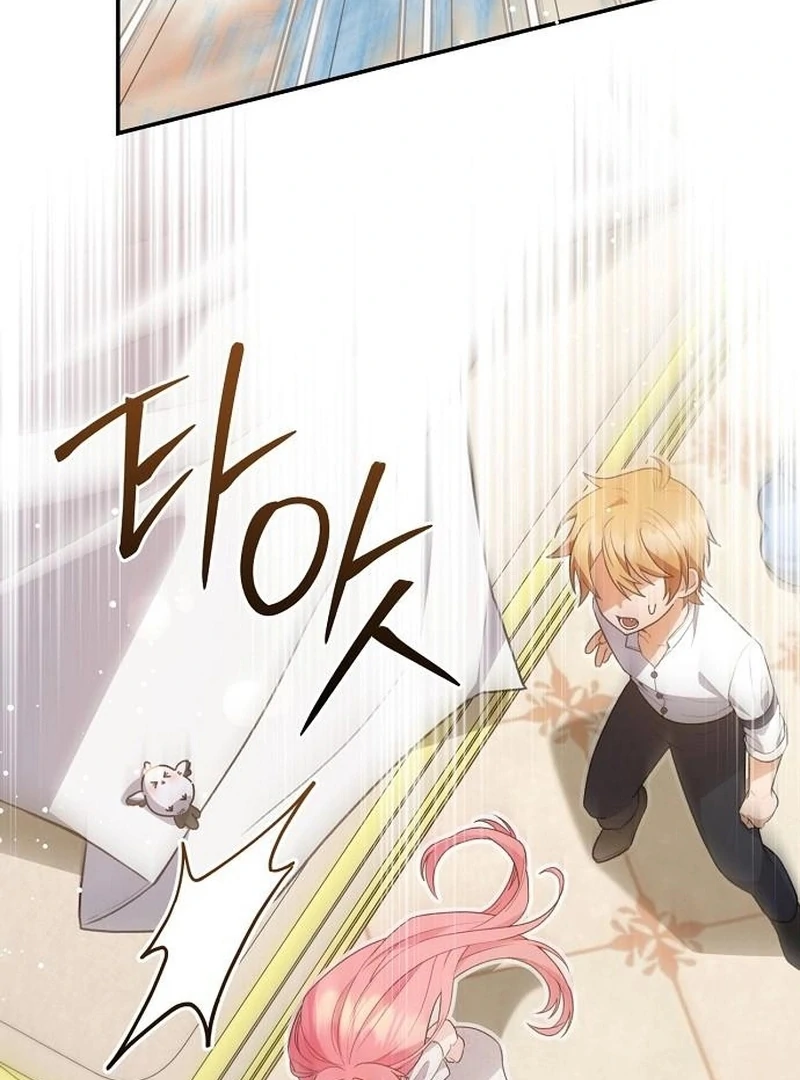 The Youngest Daughter of the Legendary Sword-and-Sorcery Family Chapter 14 - Page 109