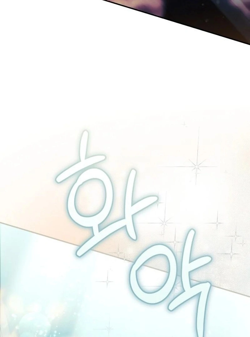 The Youngest Daughter of the Legendary Sword-and-Sorcery Family Chapter 14 - Page 12