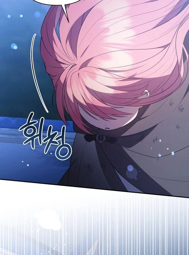 The Youngest Daughter of the Legendary Sword-and-Sorcery Family Chapter 14 - Page 22