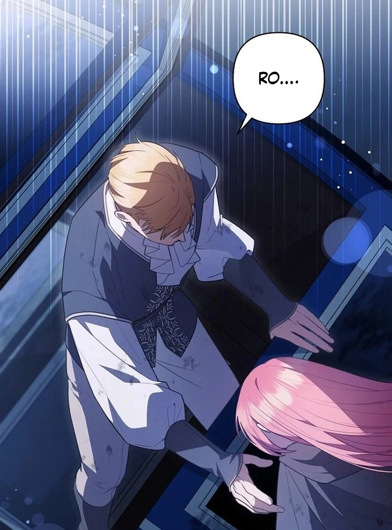 The Youngest Daughter of the Legendary Sword-and-Sorcery Family Chapter 14 - Page 23