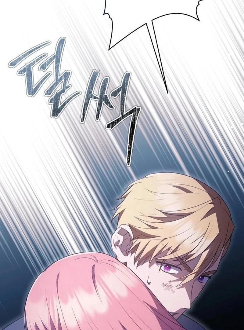 The Youngest Daughter of the Legendary Sword-and-Sorcery Family Chapter 14 - Page 25