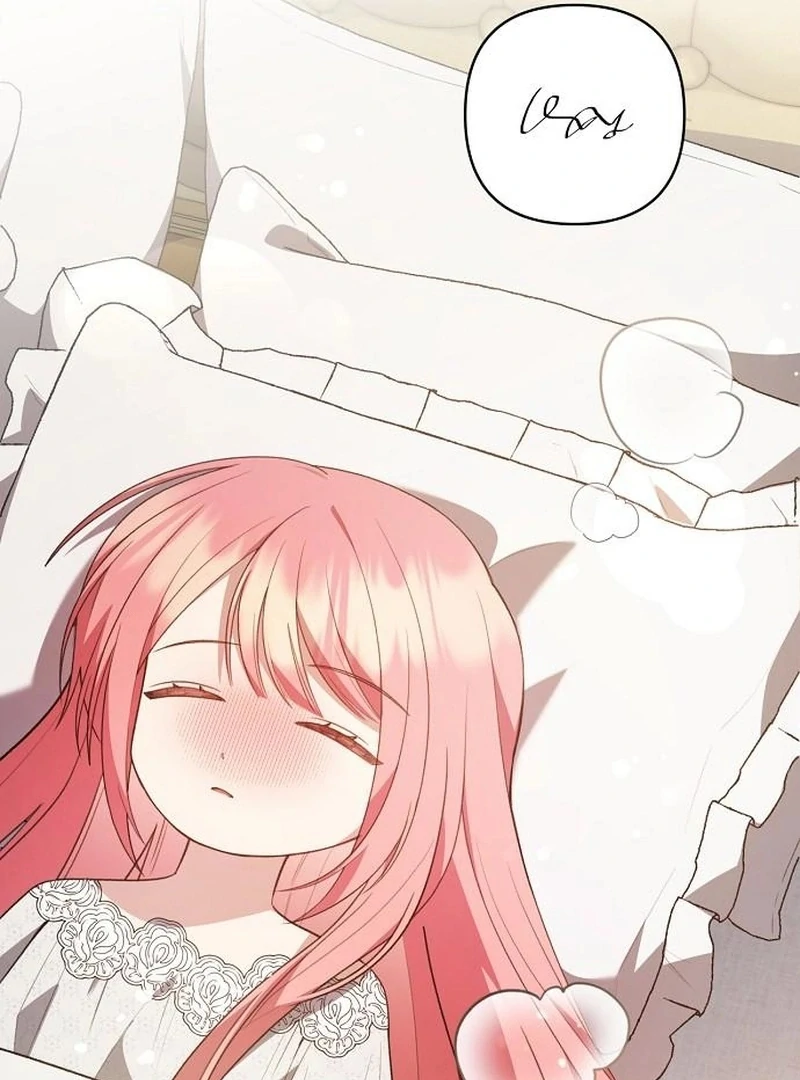 The Youngest Daughter of the Legendary Sword-and-Sorcery Family Chapter 14 - Page 37