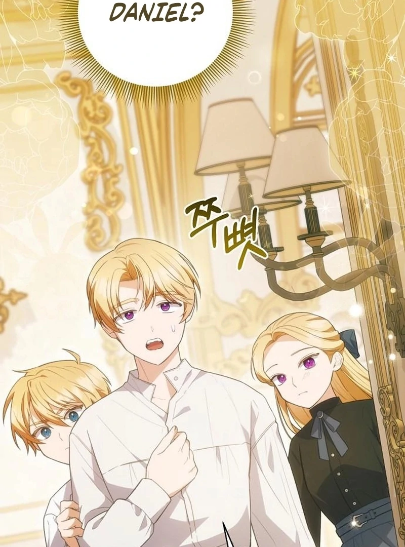 The Youngest Daughter of the Legendary Sword-and-Sorcery Family Chapter 14 - Page 49