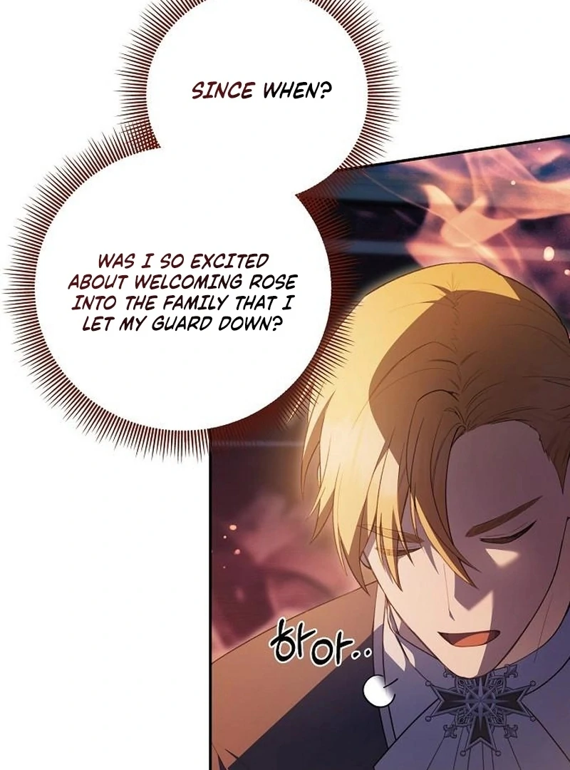 The Youngest Daughter of the Legendary Sword-and-Sorcery Family Chapter 14 - Page 5