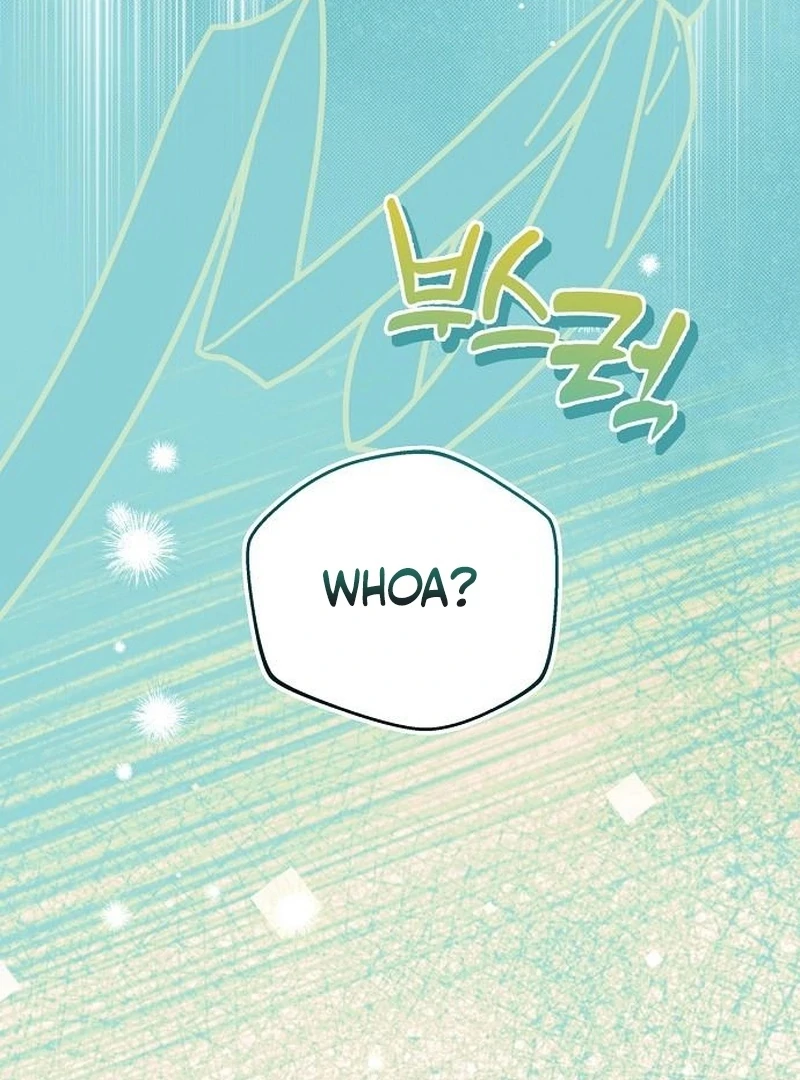 The Youngest Daughter of the Legendary Sword-and-Sorcery Family Chapter 14 - Page 61