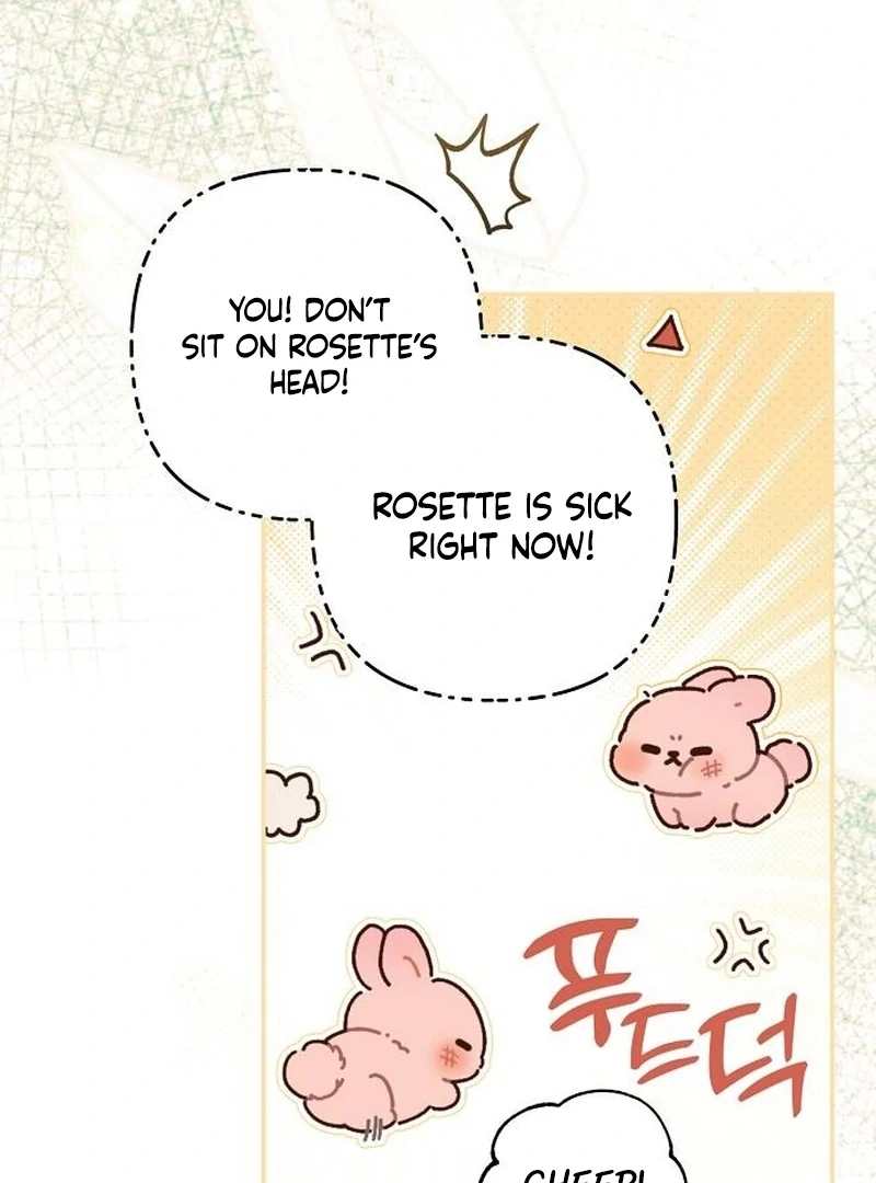 The Youngest Daughter of the Legendary Sword-and-Sorcery Family Chapter 14 - Page 63