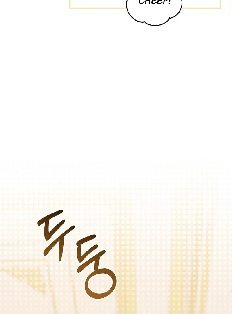 The Youngest Daughter of the Legendary Sword-and-Sorcery Family Chapter 14 - Page 64