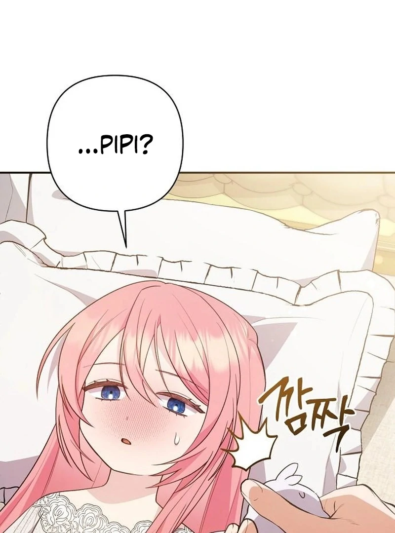 The Youngest Daughter of the Legendary Sword-and-Sorcery Family Chapter 14 - Page 67