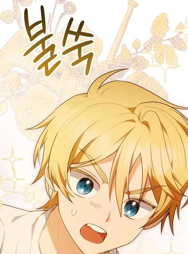 The Youngest Daughter of the Legendary Sword-and-Sorcery Family Chapter 14 - Page 69