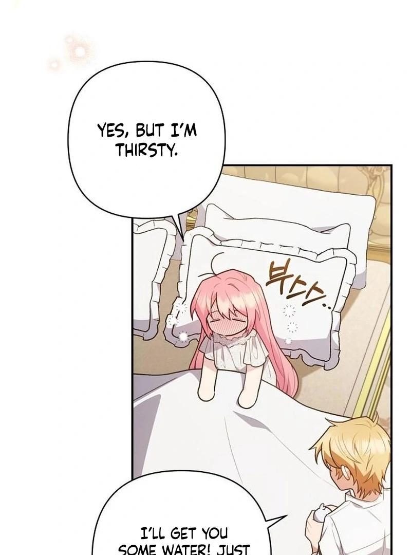 The Youngest Daughter of the Legendary Sword-and-Sorcery Family Chapter 14 - Page 71