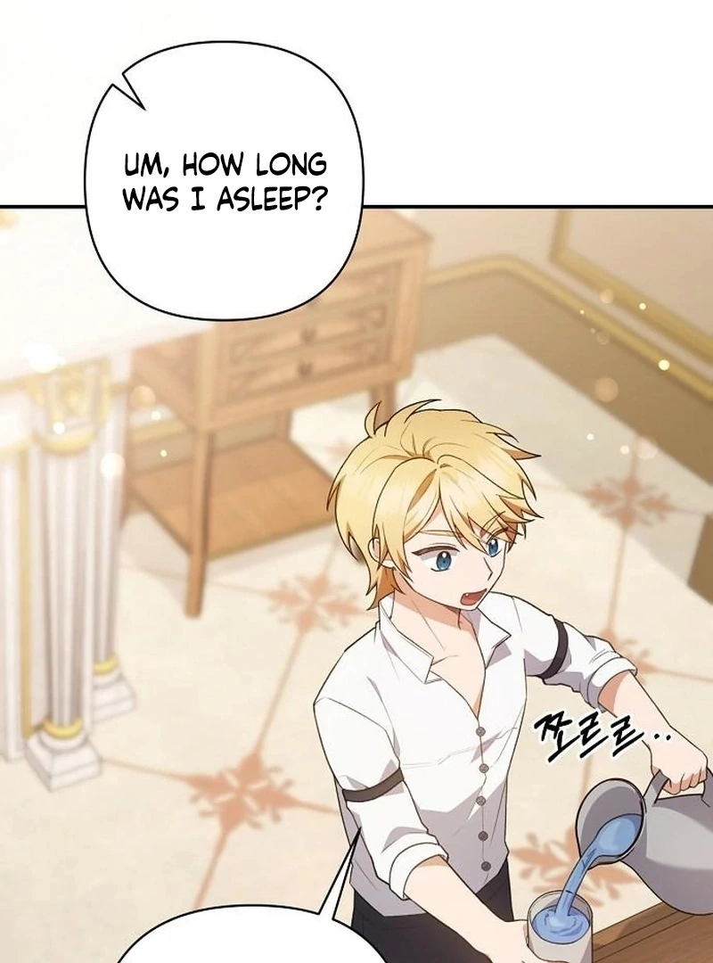 The Youngest Daughter of the Legendary Sword-and-Sorcery Family Chapter 14 - Page 81