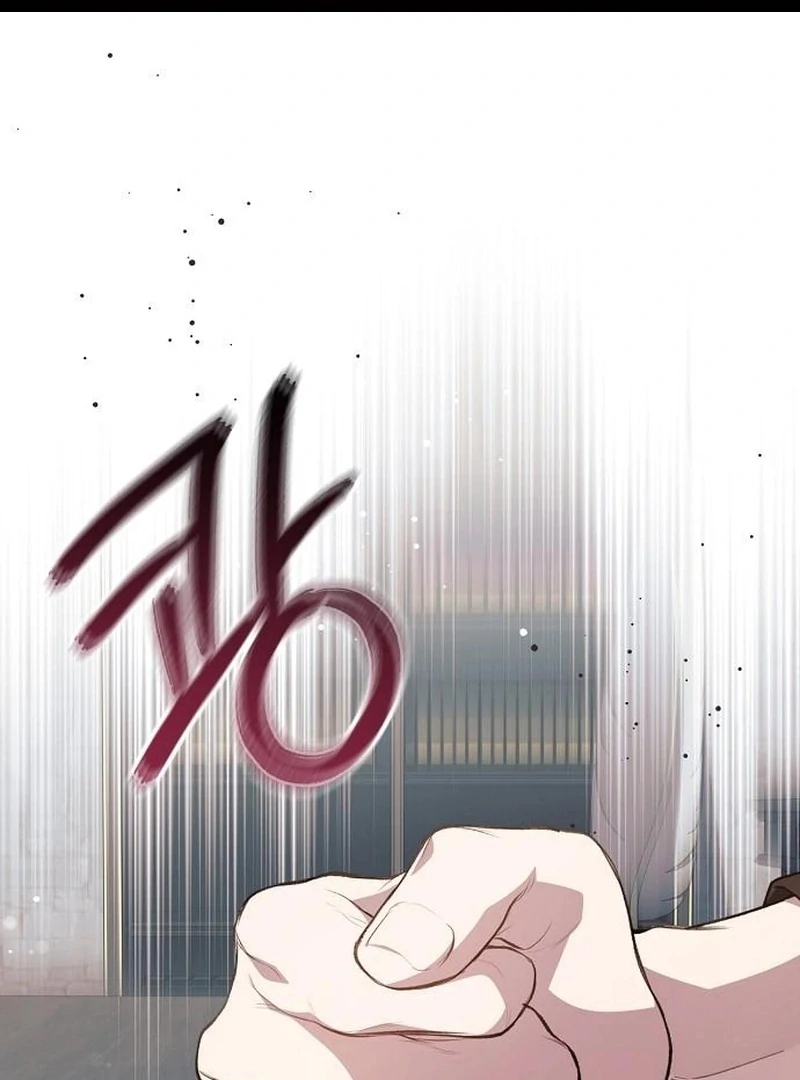 The Youngest Daughter of the Legendary Sword-and-Sorcery Family Chapter 15 - Page 2