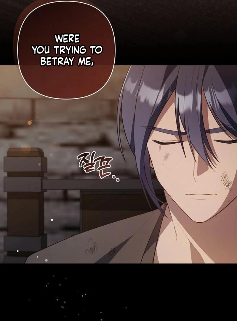 The Youngest Daughter of the Legendary Sword-and-Sorcery Family Chapter 15 - Page 29