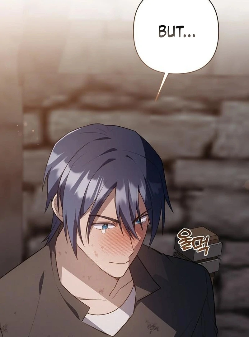 The Youngest Daughter of the Legendary Sword-and-Sorcery Family Chapter 15 - Page 50