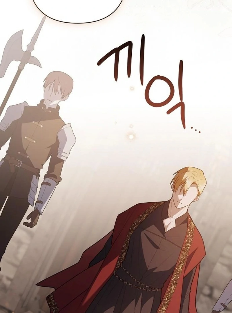 The Youngest Daughter of the Legendary Sword-and-Sorcery Family Chapter 15 - Page 76