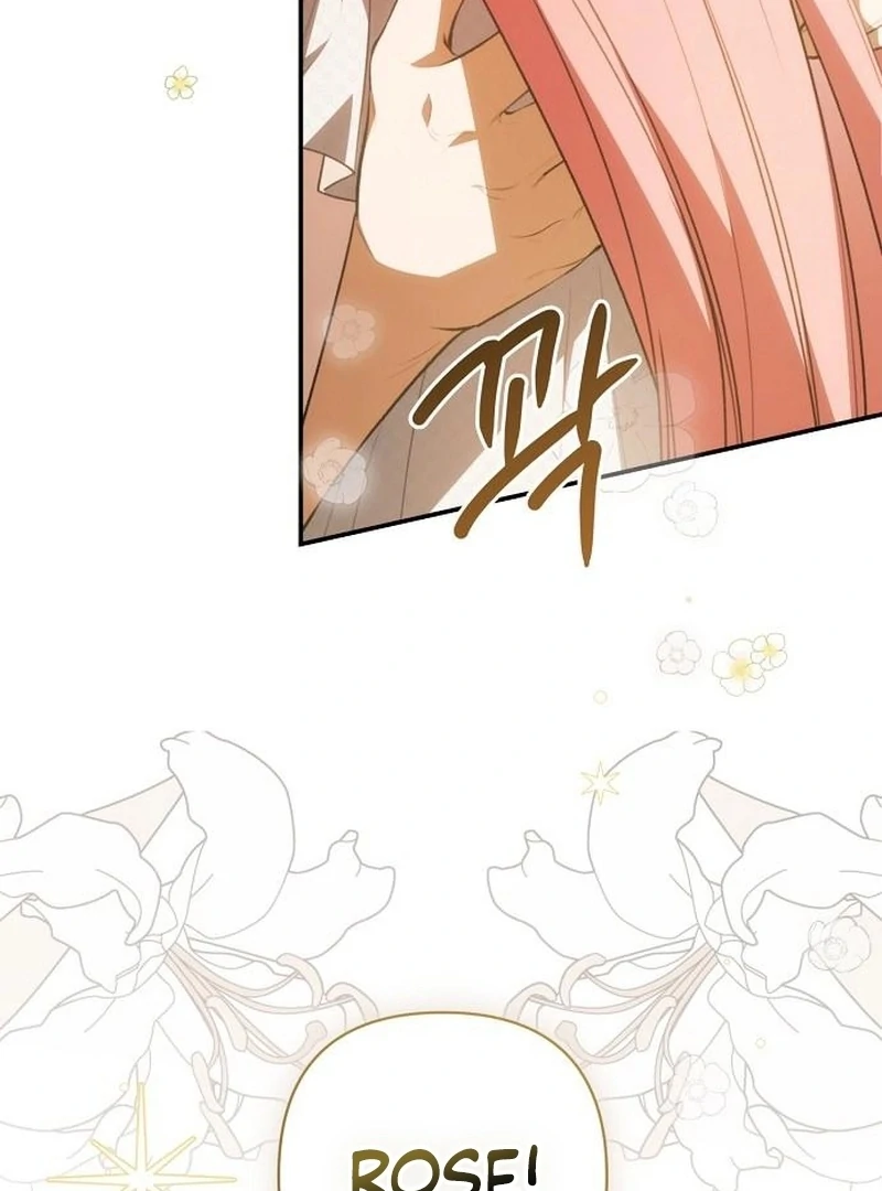 The Youngest Daughter of the Legendary Sword-and-Sorcery Family Chapter 15 - Page 89