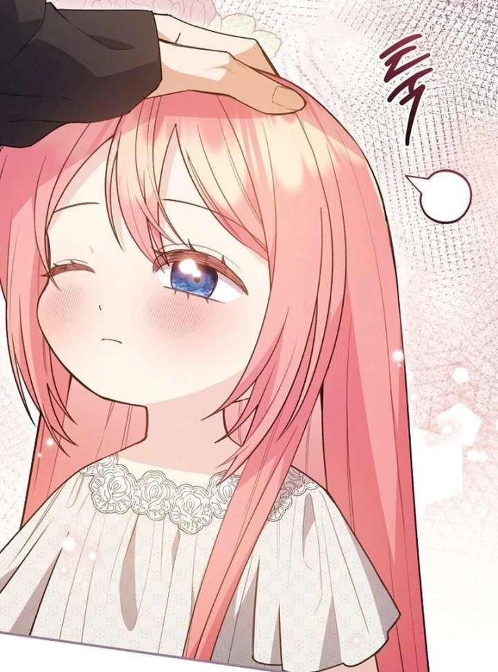 The Youngest Daughter of the Legendary Sword-and-Sorcery Family Chapter 16 - Page 129