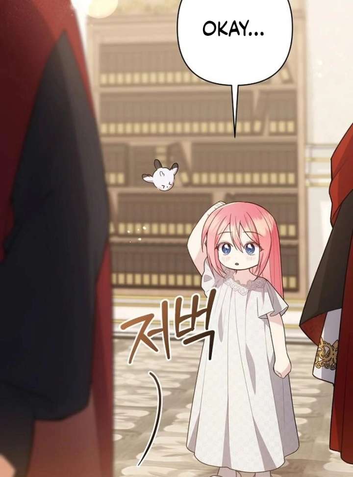 The Youngest Daughter of the Legendary Sword-and-Sorcery Family Chapter 16 - Page 133