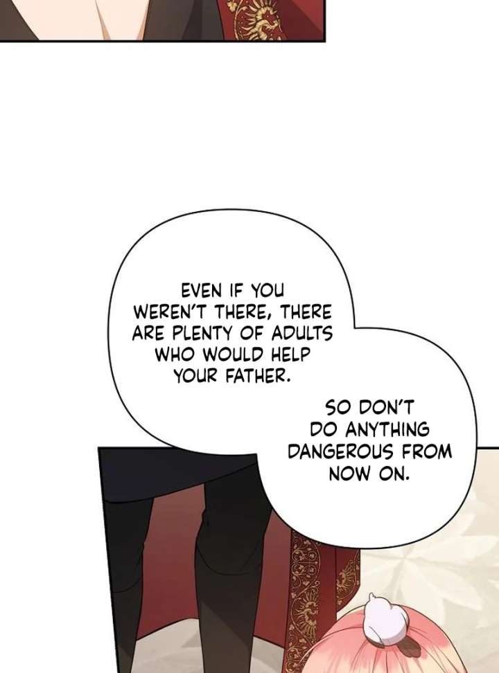 The Youngest Daughter of the Legendary Sword-and-Sorcery Family Chapter 16 - Page 14