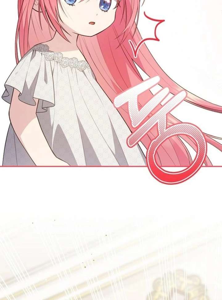 The Youngest Daughter of the Legendary Sword-and-Sorcery Family Chapter 16 - Page 38